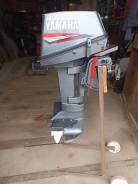   yamaha 8 