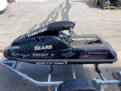 Yamaha Super Jet 700 