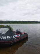      30 Yamaha 30 