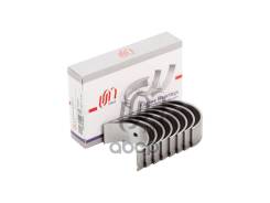 �������� �������� 0.25 Toyota 1A/2A/3A/4A/-F, �-FE, �-GE, �5A/-F, �-FE Chevrolet, Daihatsu, FAW (Tianjin), Geely, GEO, Holden, Nissan, Toyota, Toyota (FAW) United Motors ���. 43BES0104025 ����