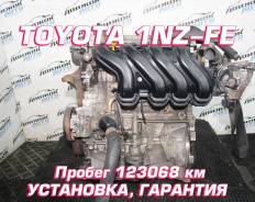  Toyota 1NZ-FE  |  | 