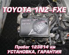  Toyota 1NZ-FXE  |  | 