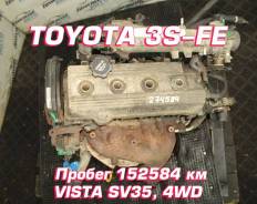 ��������� Toyota 3S-FE ����������� | ���������, ��������