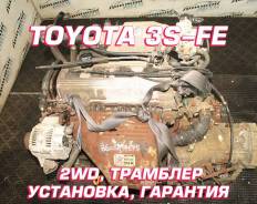  Toyota 3S-FE  | , 