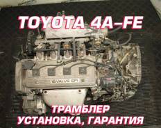  Toyota 4A-FE  | , 