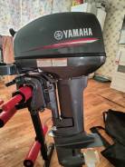   Yamaha 9.9 