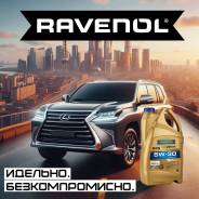   Ravenol 5W-30  Lexus Made In Germany! 