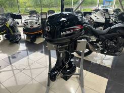 Hidea HDJ40FHS 