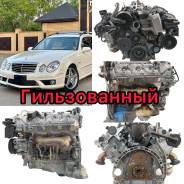   Mercedes E 280 300 2.5 3.0 M272  6 