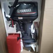    Yamaha 9.9 