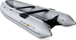   , Solar-420  (),  