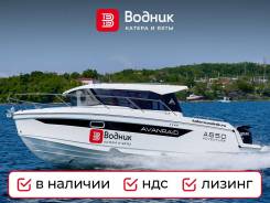 Катер Avanraid A850 Adventure с Suzuki DF325ATX фото