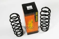 ������� ������ VAG 2 Just Drive ���. JJS2078 ����