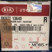  0k87t13640 HD-120 / D6DA19/D6DA22 Euro II   