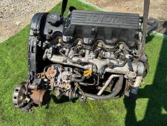    Toyota, 2C