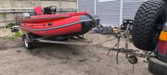   jet 425   Yamaha 30   