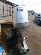  Honda BF 130  . 