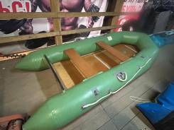   ()Achilles Fm4030  