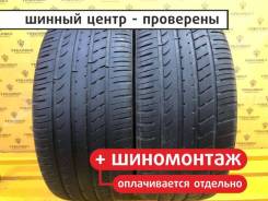 Goform GH18, 245/30 R20 90W ����
