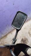   Suzuki moto GSX-R 1998 94210569 