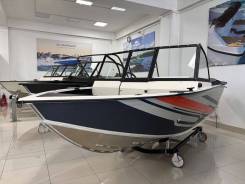    460 FISH_new,   Marine Rocket MREF60FUEL-T 