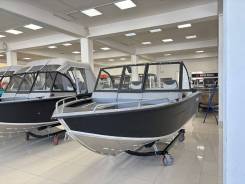  ,  460 BR_new,   Marine Rocket MREF60FUEL-T 