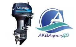   Hingan 40.  (S)  2 .  Yamaha 