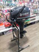 2-    Yamaha 15 . . 