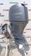 Yamaha F50 EFI,  S,  