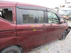    Honda Freed GB5 L15B : R543P  