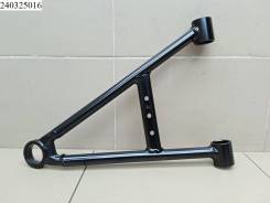   Cfmoto 9010-050300-10000, 901005030010000 