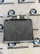   Bmw 65 2002 64116906270  N62B36 
