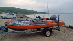   Roger Gelium 4300 RIB  