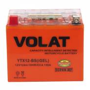   Volat Bike YTX9-BS 9 / R 