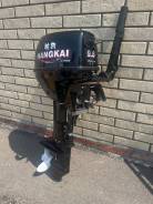   Hangkai 9.8 .  