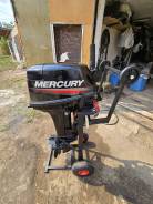   Mercury ME 15 MH 294CC 
