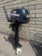   Hangkai 6.0 . (, , ) 