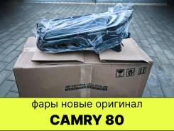   /  Toyota Camry XV80  