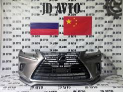  Lexus Nx200 Nx200T Nx300 2017-2021 5211978130 ZGZ10, 
