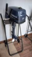   Yamaha 6.  . 