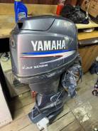   yamaha 40 