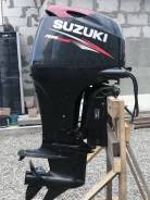   Suzuki 70atl 