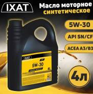 Ixat  ,  