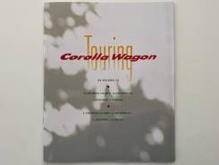   Toyota Corolla Wagon 1997 