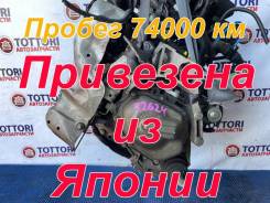  169A4000 2WD    ! 32624