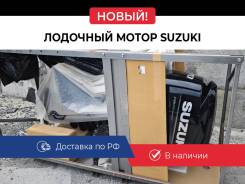   Suzuki DF70ATL  