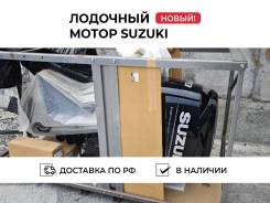   Suzuki DF70ATX    