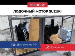   Suzuki DF90ATL 