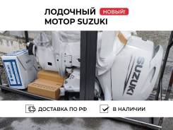  Suzuki DF90ATL,  