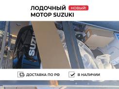   Suzuki DF100BTL,    